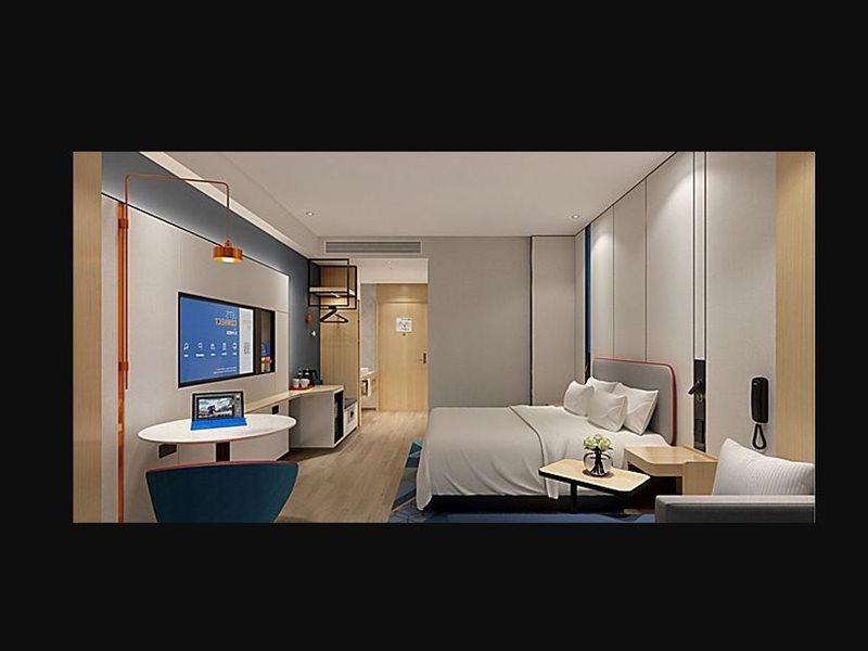 Holiday Inn Express Beijing Yizhuang Center By Ihg Exterior photo