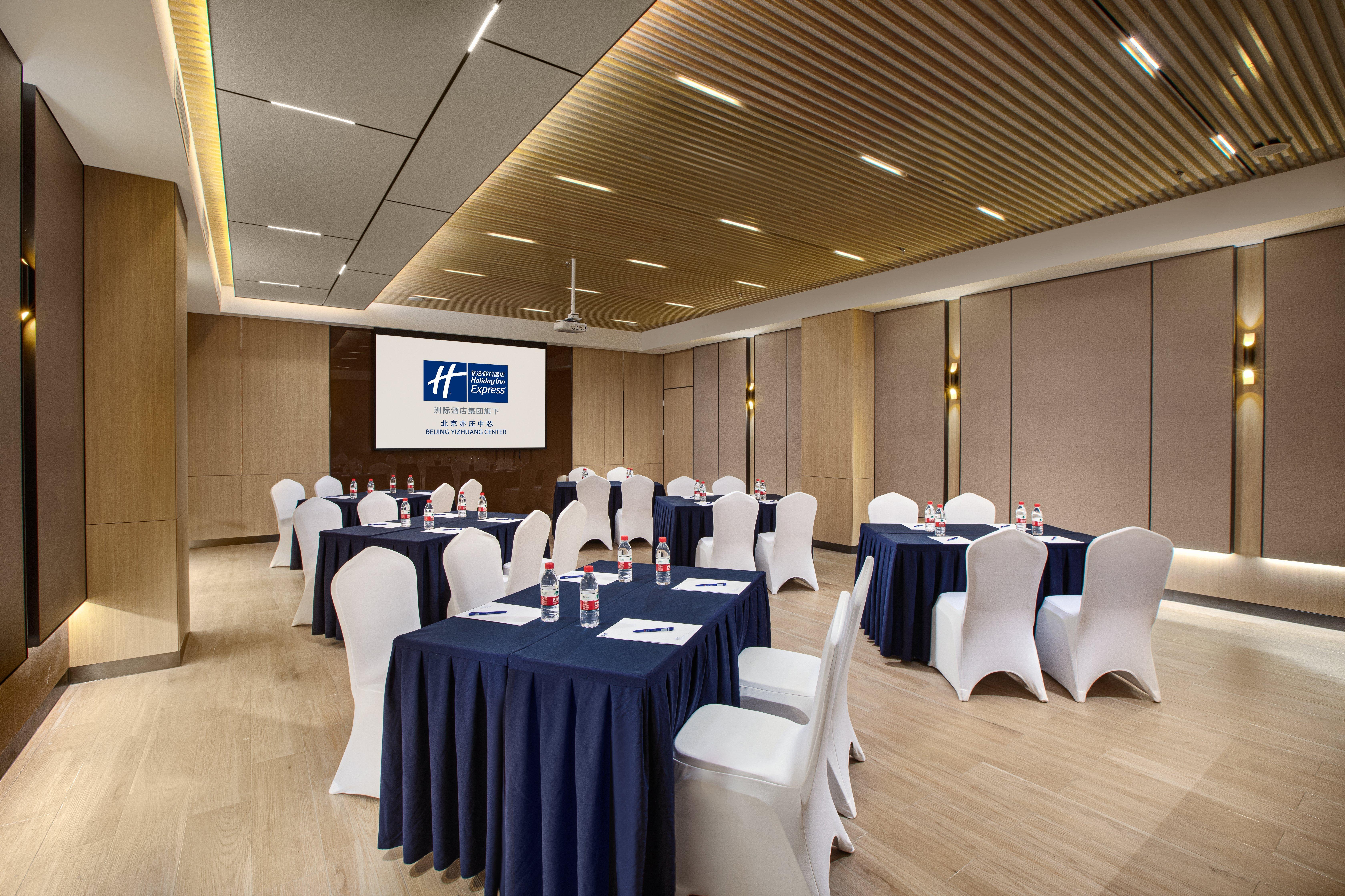 Holiday Inn Express Beijing Yizhuang Center By Ihg Exterior photo